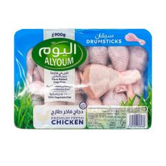 Alyoum Chicken Drumsticks 900gm