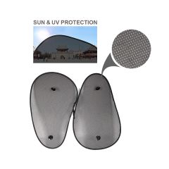 Sun Shade Sun & UV Protection 