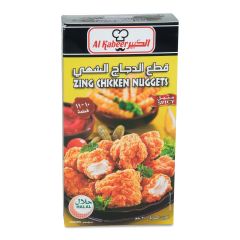 Ak Zing Chicken Nuggets 270Gm