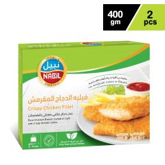 Nabil Crispy Chicken Fillet 2X400g