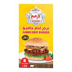 Al Zaeem Beef Burger Jumbo 1Kg