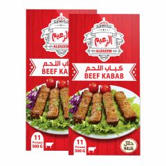 Al Zaeem Beef Kabab 2X500Gm