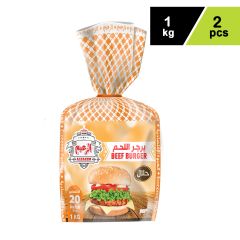 Al Zaeem Chicken / Beef Burger 2X1kg