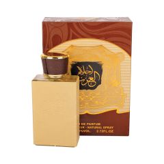 Ahlam Al Arab 100Ml
