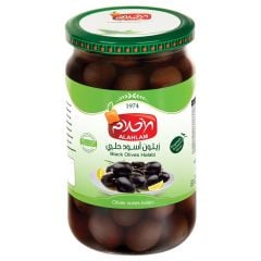Alahlam Black Olives 500gm