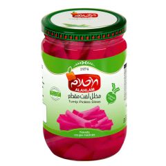 Alahlam Pickle Turnips 450gm