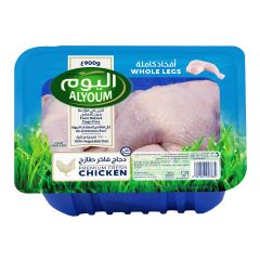 Alyoum Fresh Whole Chicken Legs 900gm