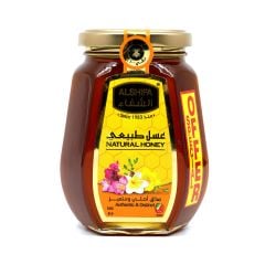 Al Shifa Honey Natural 500Gm  