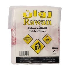 Rawan Table Cover 5R 100X110Cm
