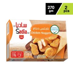 Sadia Chicken Nuggets 2x270g