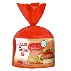 Sadia Beef Jumbo Burger 1Kg