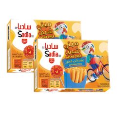 Sadia Chicken Fries Kids 2X400gm