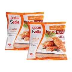 Sadia Chicken Fillet Breaded 480gm