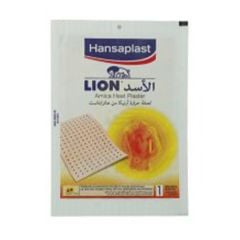Lion Arnica Heat Plaster