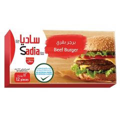 Sadia Beef Burger 12pcs