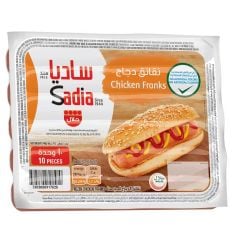 Sadia Chicken Franks Regular 340gm