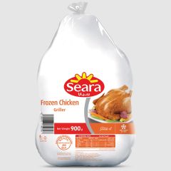 Seara Chicken Grill 900gm