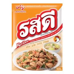 Ros Dee Ajino Chicken Flavor 850gm