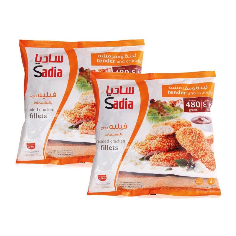 Sadia Chicken Fillet Breaded 480gm