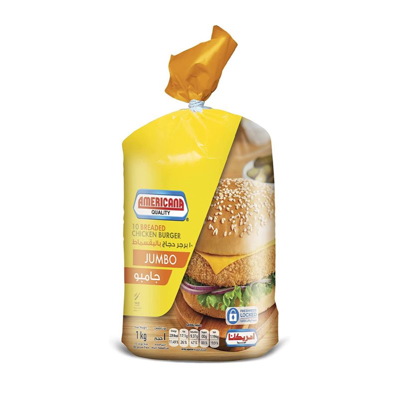 Sadia Beef Jumbo Burger 1Kg