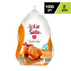 Sadia Chicken 2X1000g