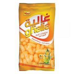Nabil Ghalia Corn Puff Cheese 16gm