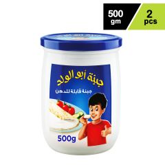 Regal Picon Cream Jar 2X500Gm