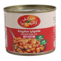 California Garden Baked Beans 220g