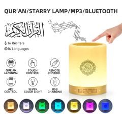 Quran Speaker Built In Memeory
