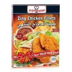 Ak Zing Chicken Fillet 465Gm