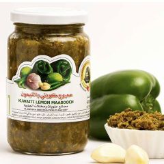 Al Jazeera Maabooch Lemon 400gm