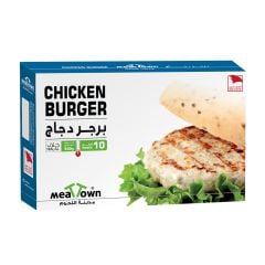 Meat Town Chicken Burger 500g