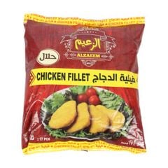 Al Zaeem Bread Chicken Fillet 1Kg