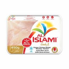 Al Islami Chicken Half Breast 450gm
