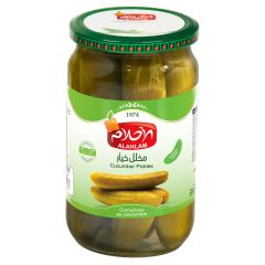 Alahlam Pickled Cucumber 500gm