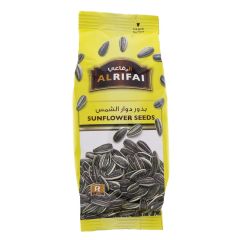 Al Rifai Seeds Sunflower 125g