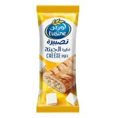 Lusine Cheese Puff 70gm