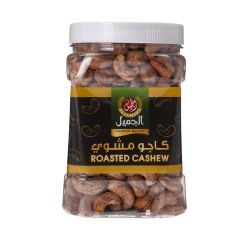 Al Jameel Grilled Cashew 500g