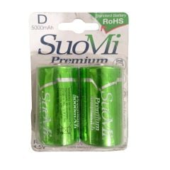 S.P. D 2 Pcs Green Batteries