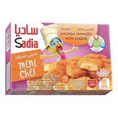 Sadia Chicken Nugget Cheese 270Gm