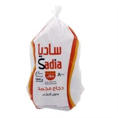 Sadia Chicken 1000g