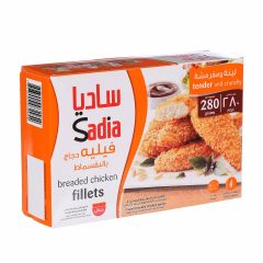 Sadia Chicken Fillet 280gm