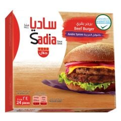 Sadia Beef Burger 24pcs