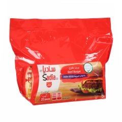 Sadia Beef Burger Sp/Onion 1Kg