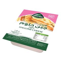 Mersin Halloumi Light Cheese 250gm