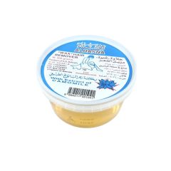 Al Hasna Hair Removal Camomile 500g