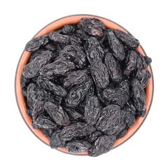 Raisin Black Big Usa