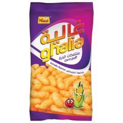 Nabil Ghalia Tomato Flavour Corn Puff 20g
