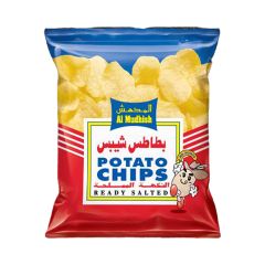 Al Mudhish Potato Chips Ready Salted 15g